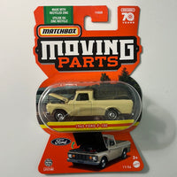 Matchbox Moving Parts 1963 Ford F-100 Beige