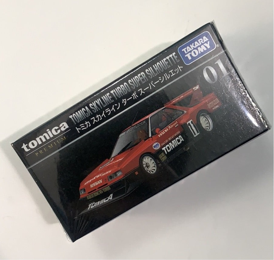 Tomica Premium Nissan Skyline Turbo Super Silhouette