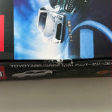 Tomica Toyota 86 / GR86 10th Anniversary Collection (3 car set) - Damaged Box
