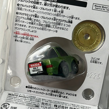 Choro-Q e-08 Mazda RX-7 Green (SA22C) First-time Benefits w/ Coin