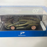 1/64 PosterCars Lamborghini Sián FKP 37 Green Hypercar League Collection Verde Gea Green