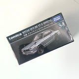Tomica Premium Nissan Skyline GT-R Hakosuka (KPGC10)