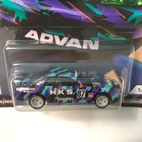 *Damaged Card* Hot Wheels Car Culture Nissan Skyline GT-R R32 HKS (Open Track)