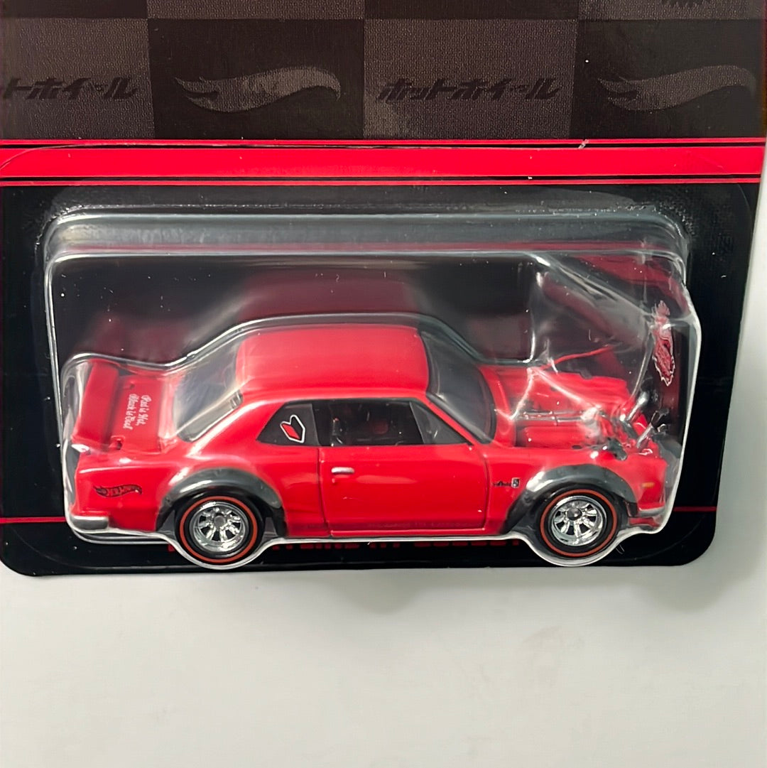 Hot Wheels Japan Convention 1972 Nissan Skyline HT 2000GT-R (Right Facing)