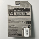 *Japan Card* Hot Wheels Nissan Skyline HT 2000GT-X Green - Damaged Card