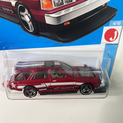 Hot Wheels 1/64 Nissan Maxima Drift Car Red