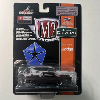 M2 Machines 1/64 Auto Drivers 1957 Chrysler 300C Black