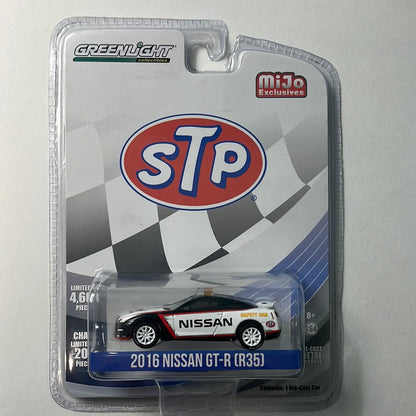 Greenlight 1/64 2016 Nissan GT-R (R35) STP