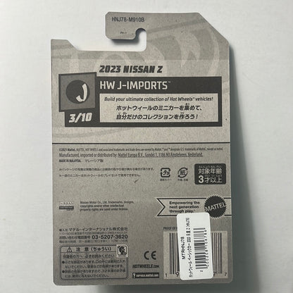 *Japan Card* Hot Wheels 2023 Nissan Z Blue