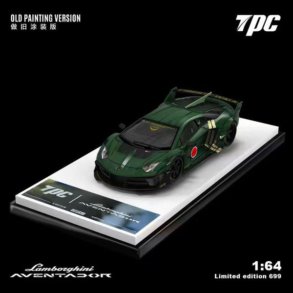 TPC 1/64 Aventador LBWK LP700 GT Evo Zero Green Vintage Version