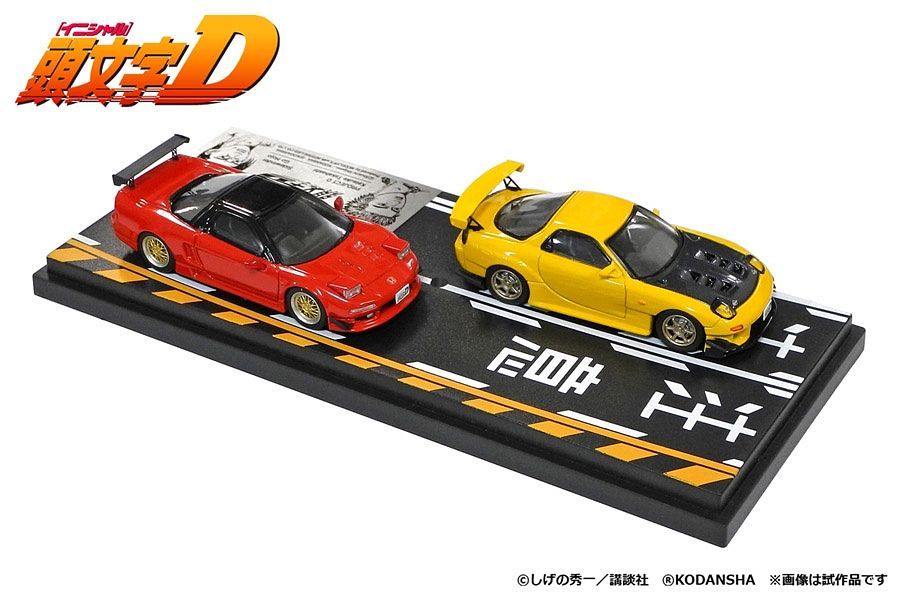 1/64 Modeler's Initial D Set Vol.3 Keisuke Takahashi RX-7 (FD3S) & Gou Hojo NSX (NA1)