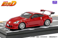 1/64 Modeler's Initial D Set Vol.4 Ryuji Ikeda's Nissan Fairlady Z (Z33) & Hiroya Okuyama's Nissan Silvia (S15)