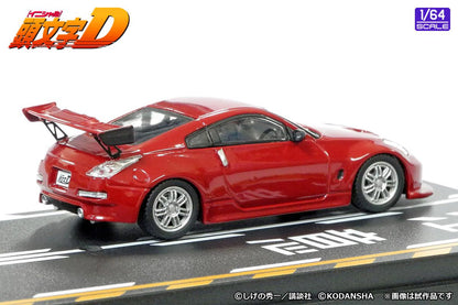 1/64 Modeler's Initial D Set Vol.4 Ryuji Ikeda's Nissan Fairlady Z (Z33) & Hiroya Okuyama's Nissan Silvia (S15)