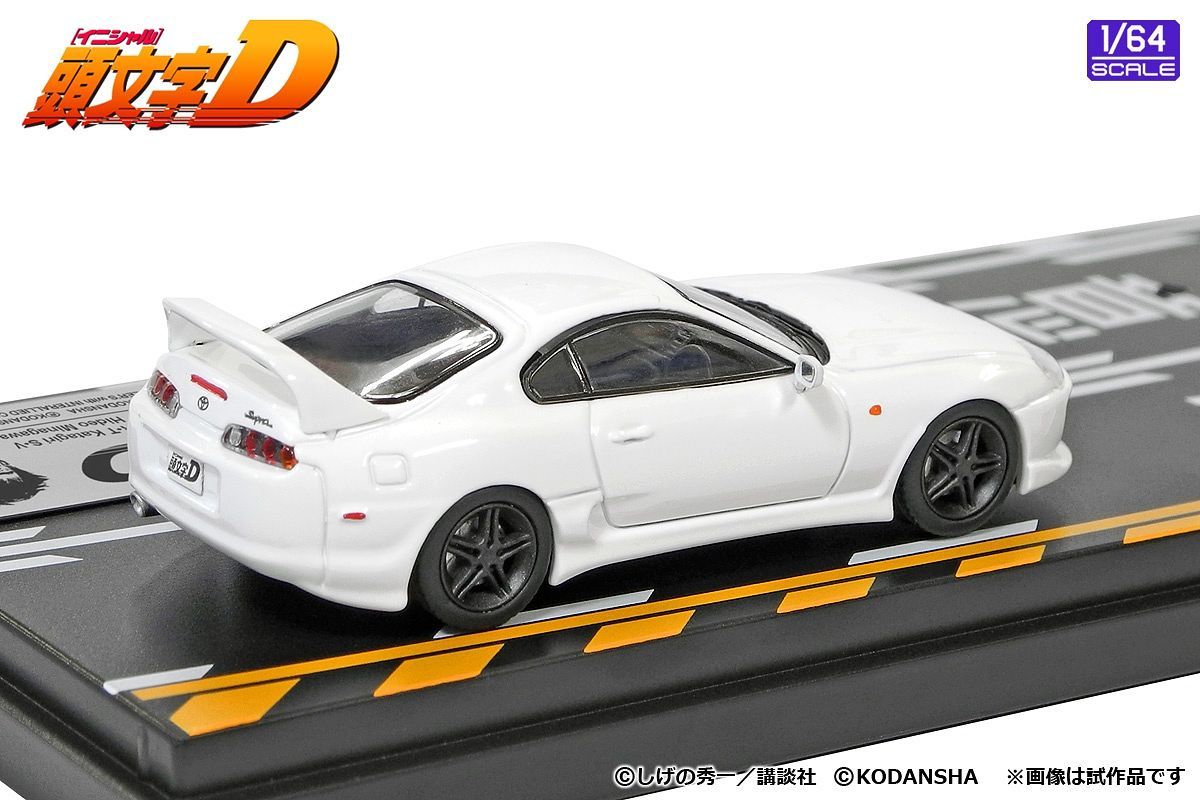 Modeler's 1/64 Initial D Set Vol.5 Kai Kogashiwa MR-S & Hideo Minagawa Supra (JZA80) - MD64205