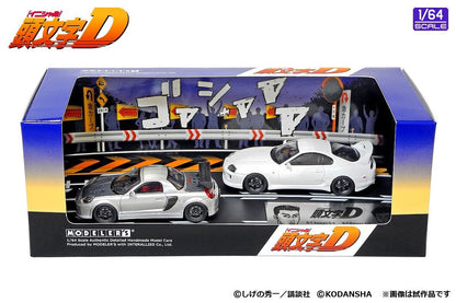 Modeler's 1/64 Initial D Set Vol.5 Kai Kogashiwa MR-S & Hideo Minagawa Supra (JZA80) - MD64205