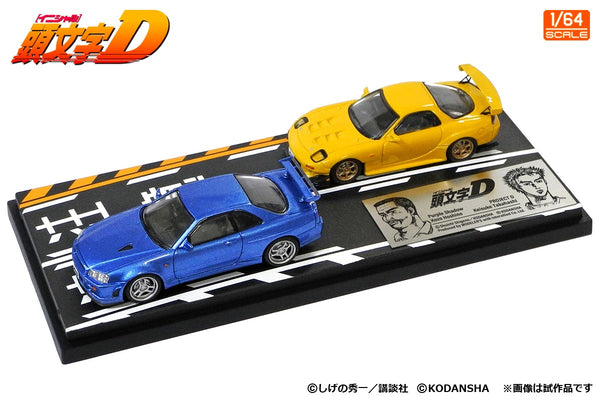 1/64 Modeler's Initial D Set Vol.8 Keisuke Takahashi's Mazda RX-7 (FD3S) & Hoshino Kozo's Nissan Skyline GT-R (BNR34)