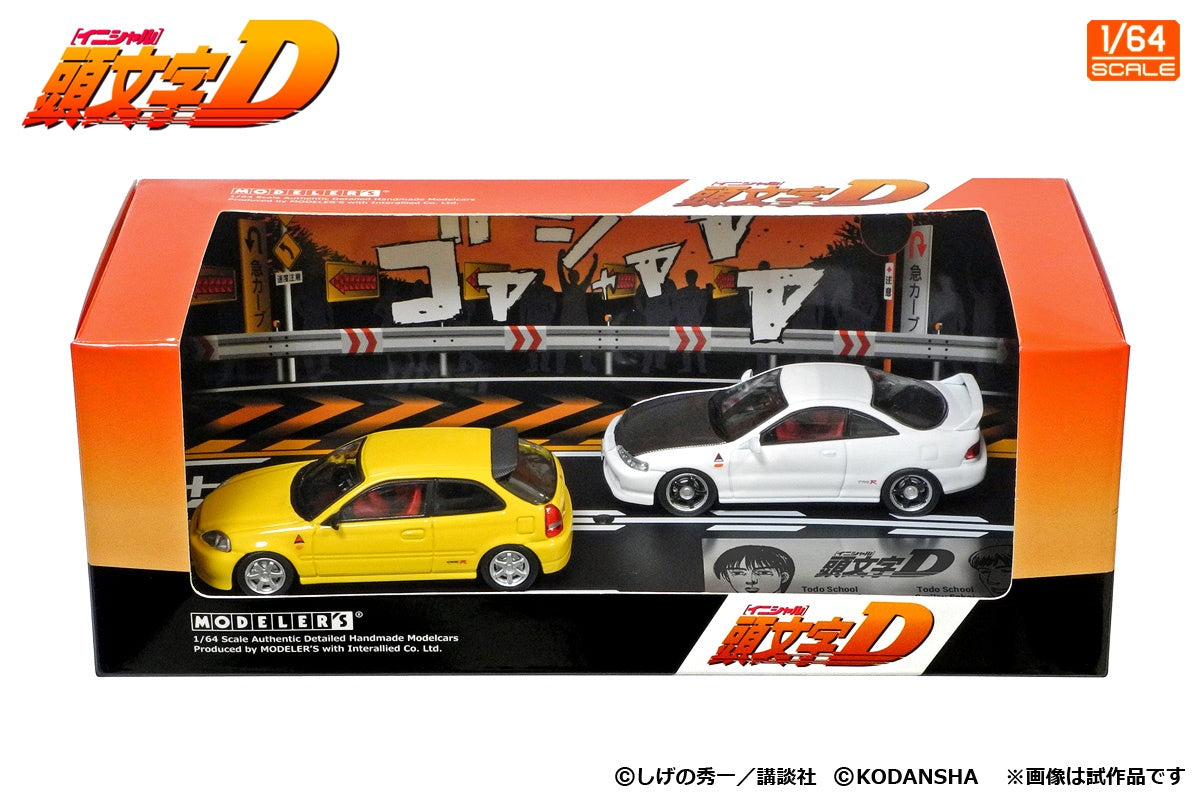 Modeler's 1/64 Initial D Set Vol.9 Daiki Ninomiya Honda Civic (EK9) & Smiley Sakai Honda Integra (DC2) - MD64209