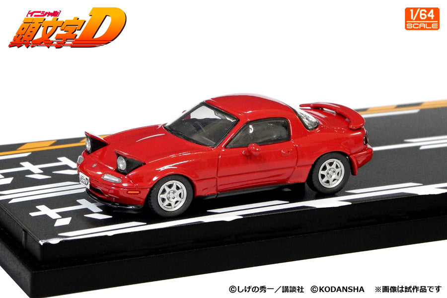 1/64 Modeler's Initial D Set Vol.11 Suetsugu Tooru Mazda Roadster (NA6CE) & Atsuro Kawai Nissan Skyline (ER34)