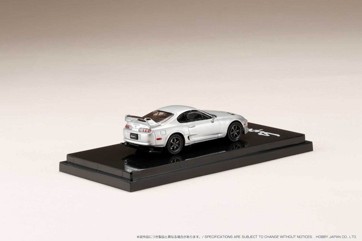 Hobby Japan 1/64 Toyota Supra (A80) JDM Style (Silver Metallic)