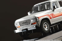 Hobby Japan Toyota Landcruiser 60 GX 1988 White