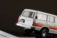 Hobby Japan Toyota Landcruiser 60 GX 1988 White