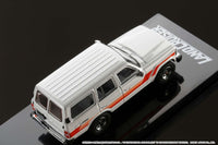 Hobby Japan Toyota Landcruiser 60 GX 1988 White