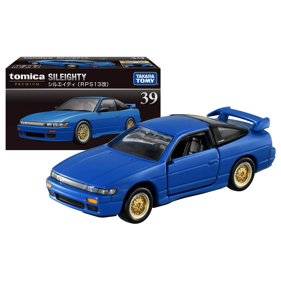 Tomica Premium 1/62 Nissan Sileighty Blue