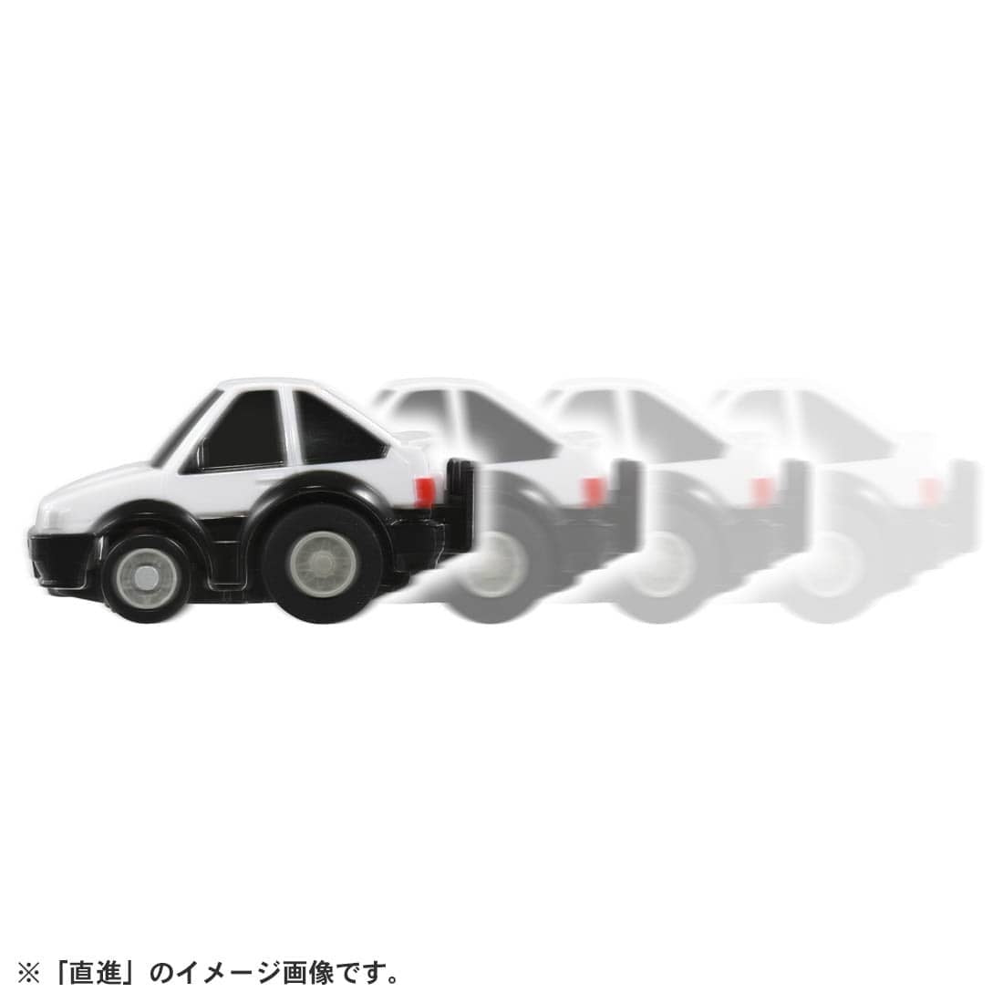Choro-Q e-04 Toyota Corolla Levin (AE86) First-time Benefits w/ Coin