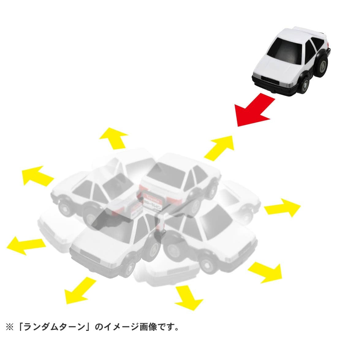 Choro-Q e-04 Toyota Corolla Levin (AE86) First-time Benefits w/ Coin