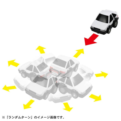 Choro-Q e-04 Toyota Corolla Levin (AE86) First-time Benefits w/ Coin