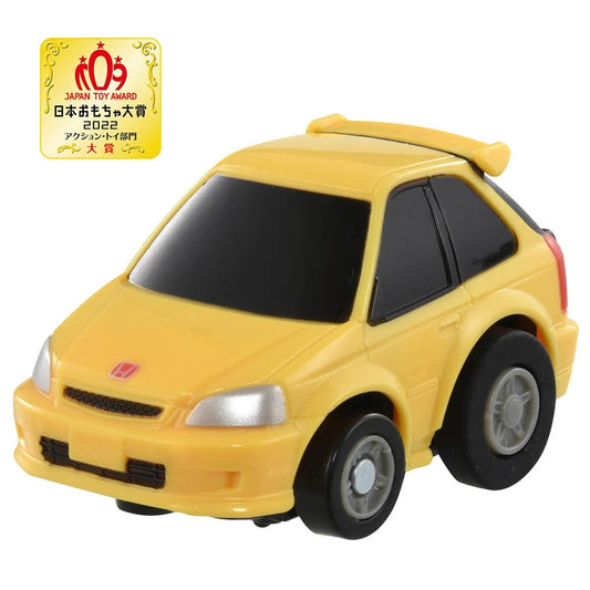 Choro-Q e-06 Honda Civic Type R (EK9) First-time Benefits w/ Coin