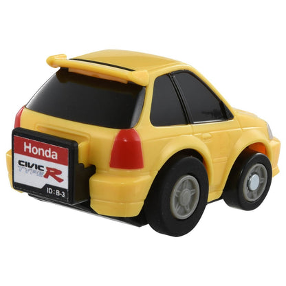 Choro-Q e-06 Honda Civic Type R (EK9) First-time Benefits w/ Coin
