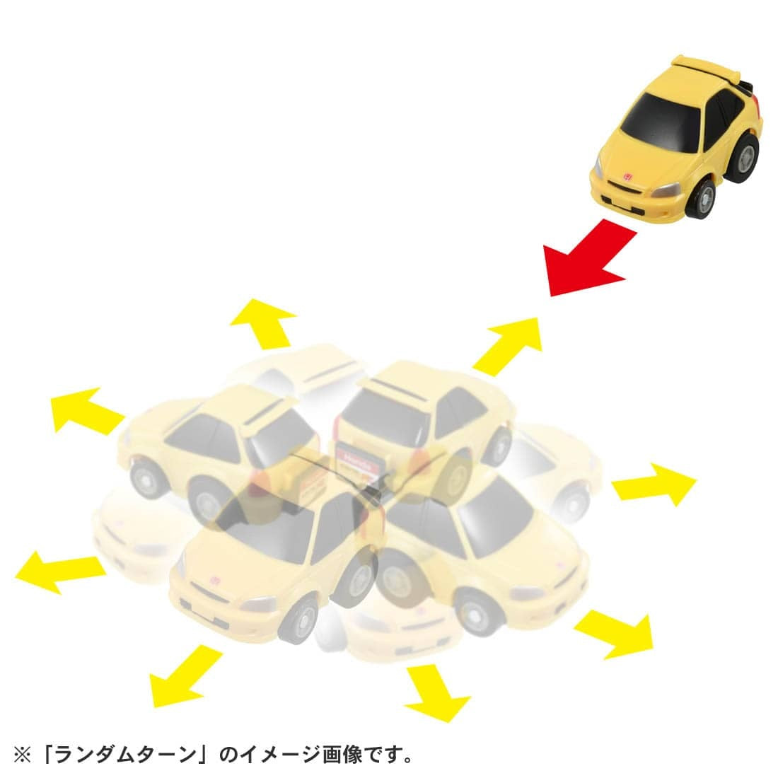 Choro-Q e-06 Honda Civic Type R (EK9) First-time Benefits w/ Coin