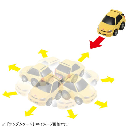 Choro-Q e-06 Honda Civic Type R (EK9) First-time Benefits w/ Coin