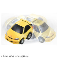 Choro-Q e-06 Honda Civic Type R (EK9) First-time Benefits w/ Coin