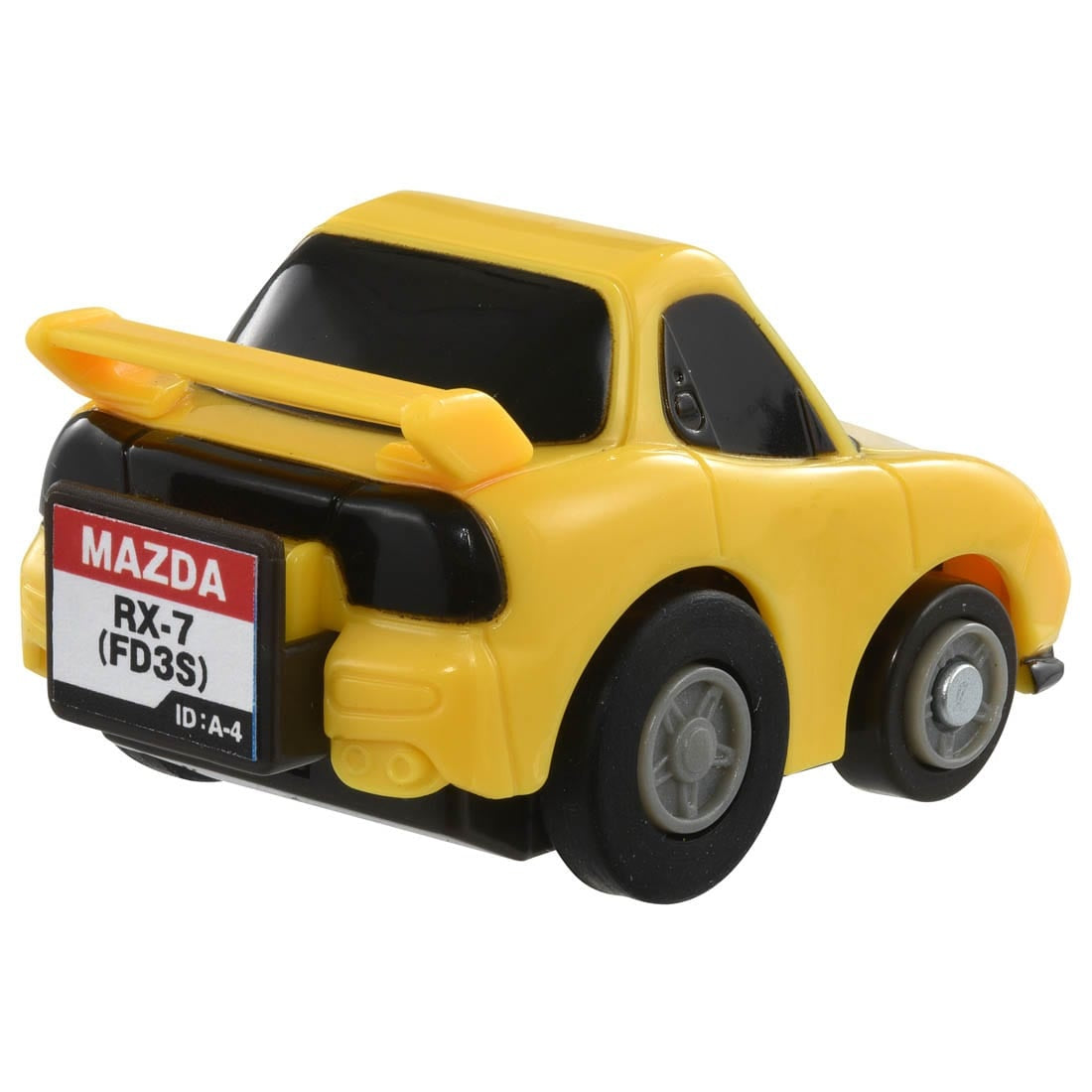 Choro-Q e-07 Mazda RX-7 (FD3S) First-time Benefits w/ Coin