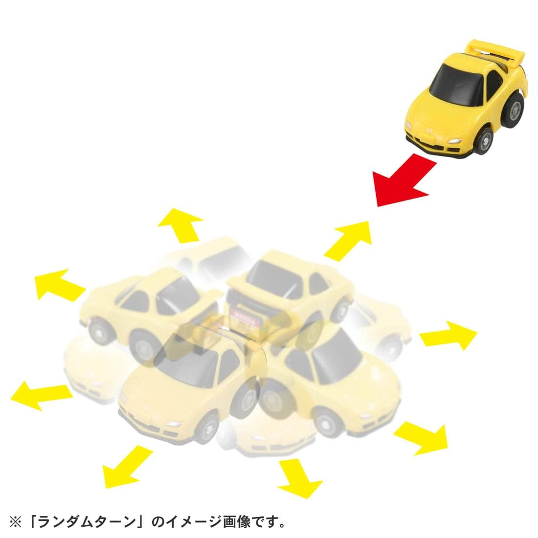 Choro-Q e-07 Mazda RX-7 (FD3S) First-time Benefits w/ Coin