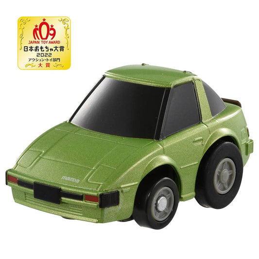 Choro-Q e-08 Mazda RX-7 Green (SA22C) First-time Benefits w/ Coin