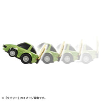 Choro-Q e-08 Mazda RX-7 Green (SA22C) First-time Benefits w/ Coin